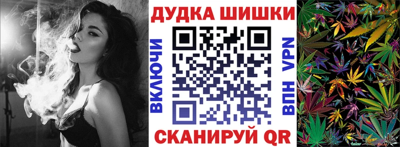 Как найти наркотики Зеленокумск mega как войти  A PVP  ГАШИШ  МЕФ  Cocaine 