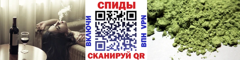 БУТИРАТ 1.4BDO  Зеленокумск 