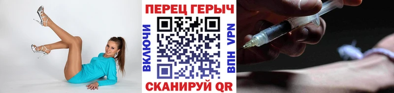 сколько стоит  Зеленокумск  МЕГА онион  ГЕРОИН гречка 