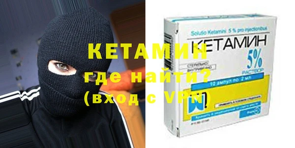 метадон Аркадак