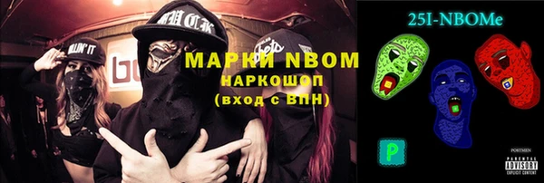 метадон Аркадак