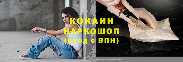 метадон Аркадак