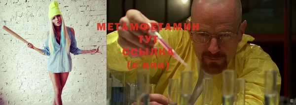 метадон Аркадак