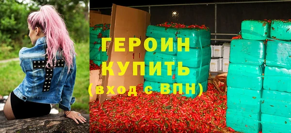 mdma Киреевск