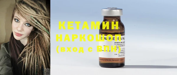 метадон Аркадак