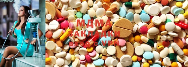 метадон Аркадак