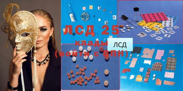 метадон Аркадак