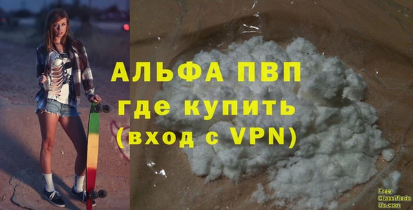 mdma Киренск