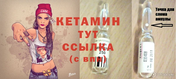 метадон Аркадак