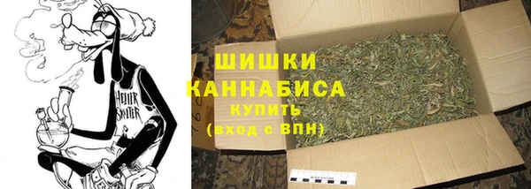 MDMA Premium VHQ Армянск