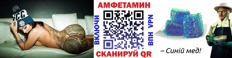 где можно купить наркотик  Зеленокумск  Первитин Methamphetamine 